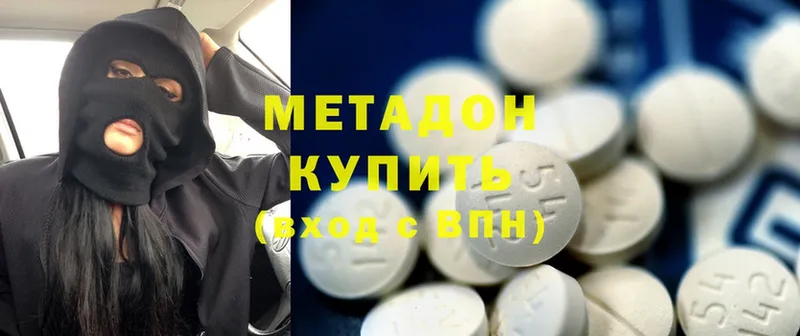 Виды наркотиков купить Соликамск Alpha PVP  Cocaine  МЕФ  ГАШИШ 